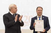 ФМЛ № 30 - 120 лет!